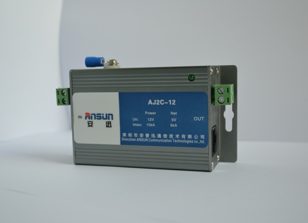 网络二合一防雷器