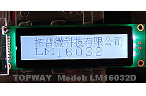 内置中文字库LCD液晶显示屏