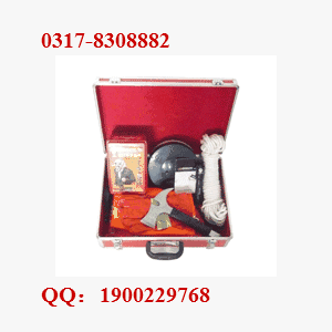 消防逃生应急箱中渤闫欢欢个供应