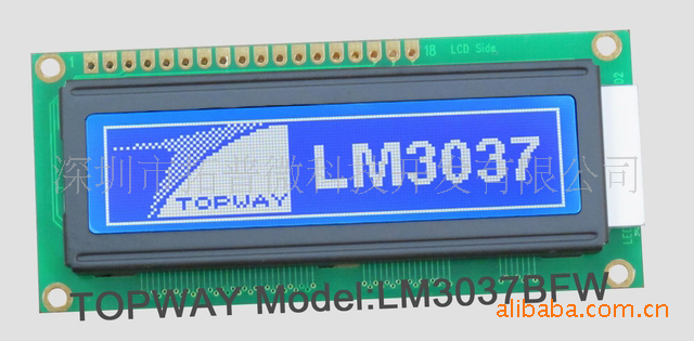 液晶显示模块 LM3037