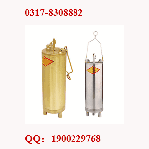 【防爆工具】底部采样器找中渤闫欢欢