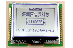 液晶屏 LM6059B