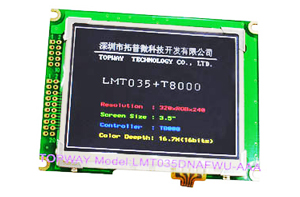 3.5寸320*240TFT液晶显示模块