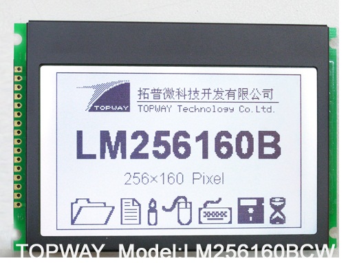3.6寸lcd液晶屏 LM256160B