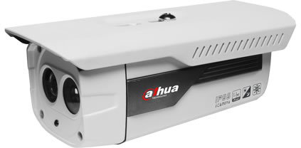 供应大华130万网络红外摄像机