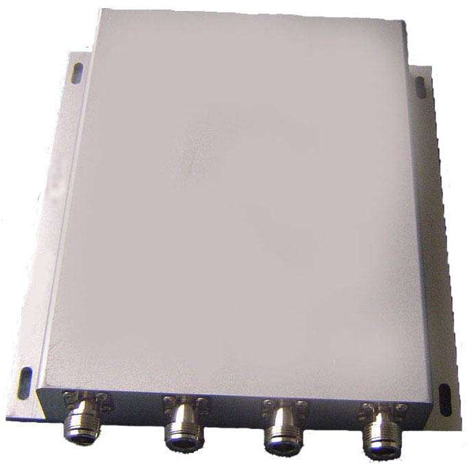 远距离读写器(四通道)