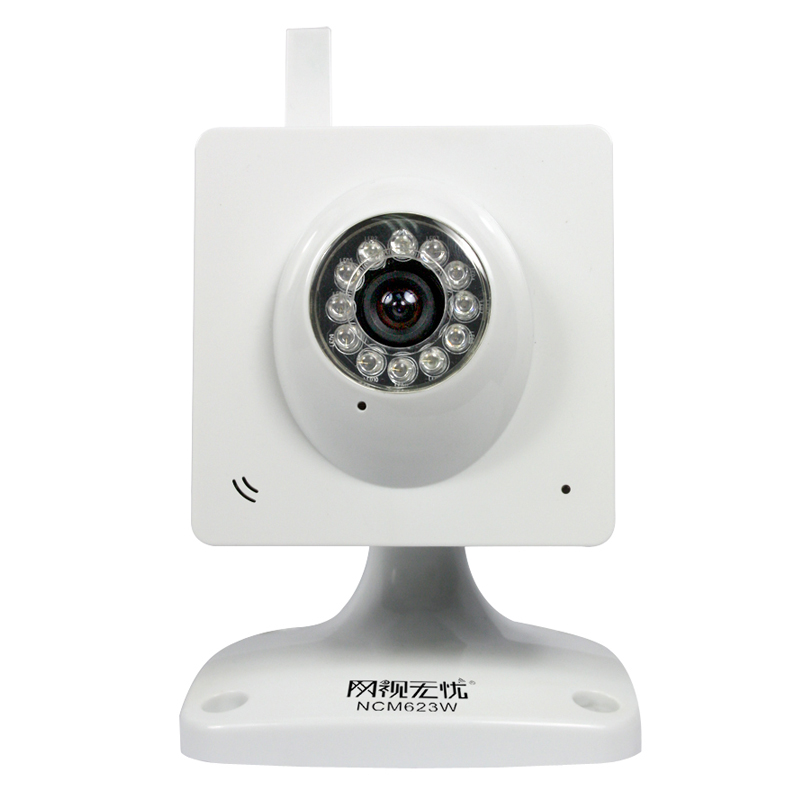 网视无忧NCM623W高清网络摄像机