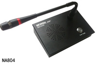 IP网络广播、对讲系统