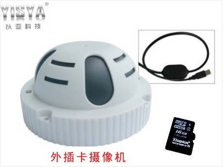 烟感插卡摄像机　烟感摄像头