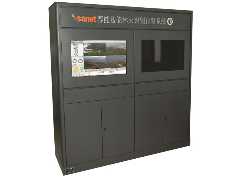 森林防火监控，智能林火识别预警系统电视墙