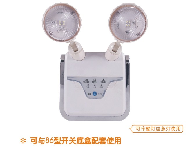 敏华电工消防应急灯LED语音故障报警\245