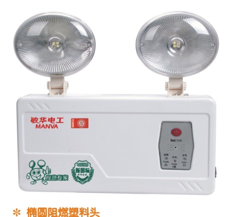 消防应急灯LED语音故障报警\双头灯094
