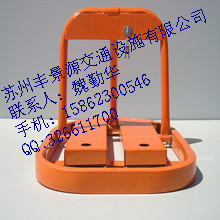 苏州特价供应O型车位锁；义乌O型车位锁价格；