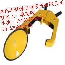 苏州车轮锁价格，杭州车轮锁批发，厂家直销
