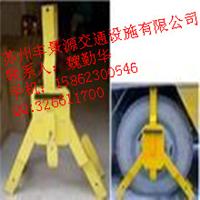 苏州轮胎锁价格；南京轮胎锁规格