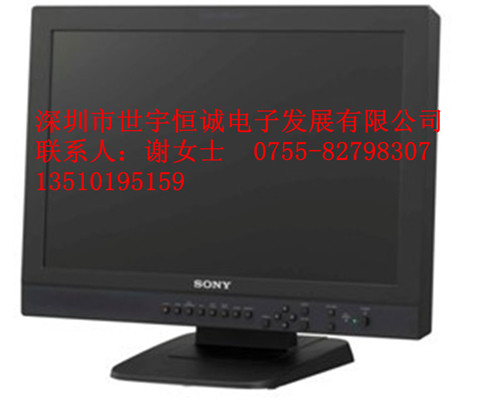 索尼液晶监视器LMD-1950MD/2450MD