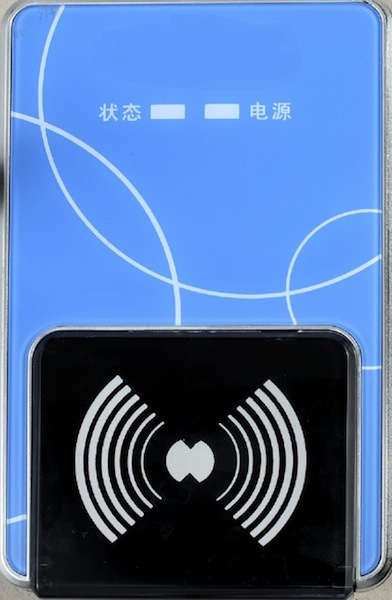 发卡器-IC USB桌面型