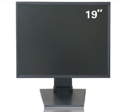 贵州隧道17寸液晶监视器