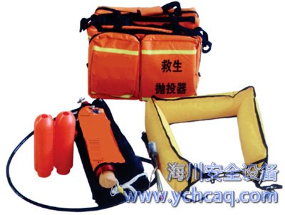 消防救生抛投器