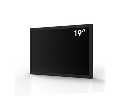 五常市供应19寸彩色监视器/17寸视频监视器