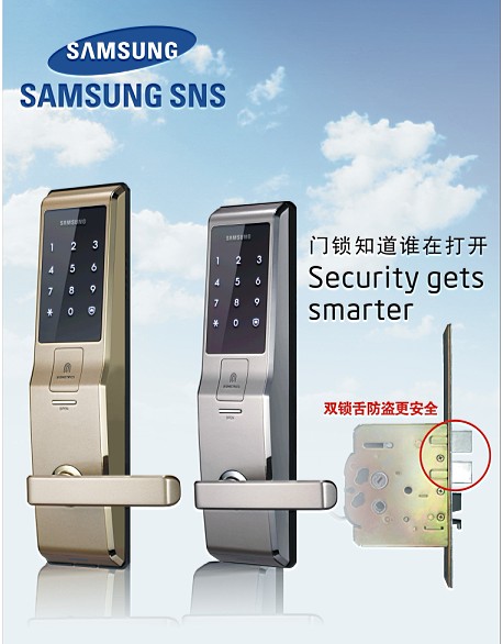 进口指纹锁 防盗门指纹锁