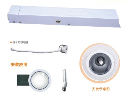 新国标敏华电工应急照明灯\应急电源\应急装置 M-ZFZD-Y18W 178