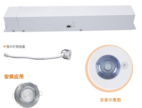 新国标敏华电工应急照明灯\应急电源\应急装置 M-ZLZD-B50W 277