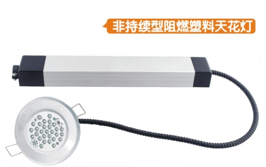 新国标敏华电工应急照明灯\应急电源\应急装置 M-286