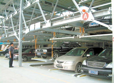 立体车库、郴州泰安、郴州泰安车库..三层升降横移式