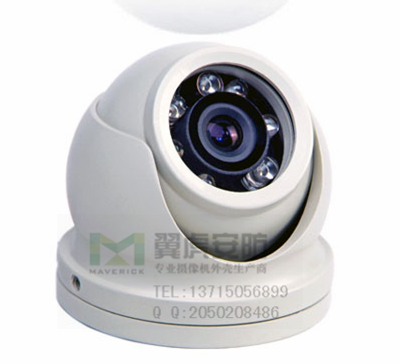  翼虎安防MCV-001-W/G小蜗牛