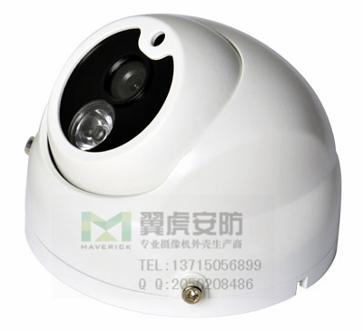 翼虎安防MCV-064-W-阵列单灯半球