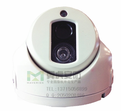 翼虎安防MCP-065-W-小单灯