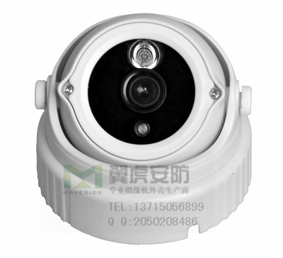  翼虎安防MCP-068-小海豚