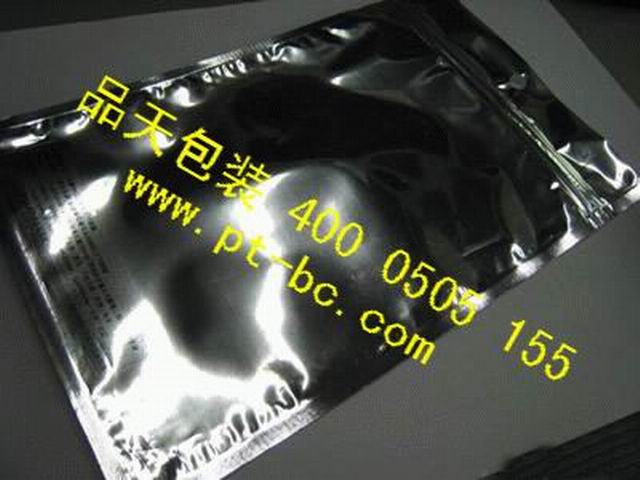 防静电屏蔽自粘袋