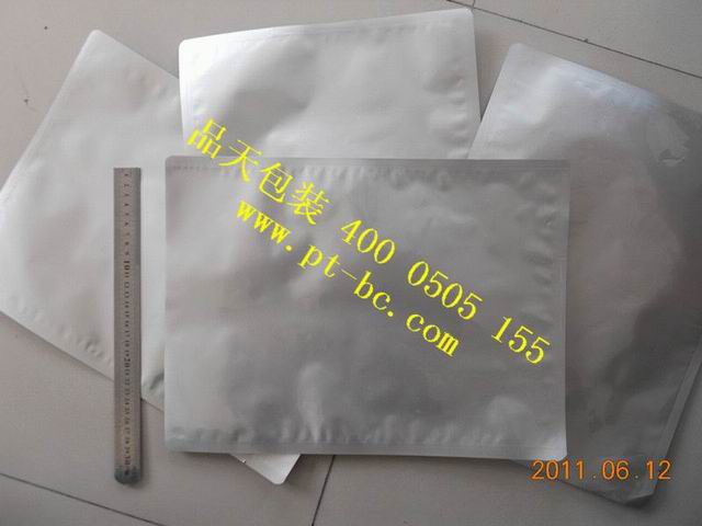 防静电纯铝箔袋