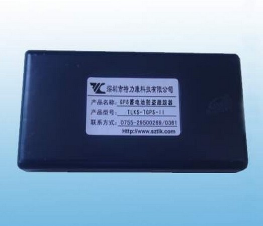 基站电池防盗报警系统