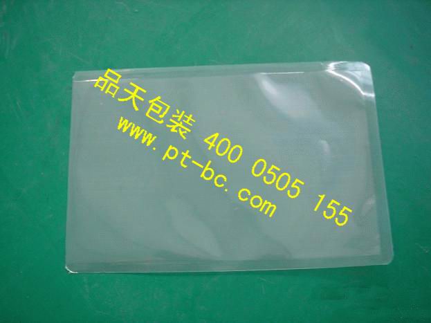 复合尼龙直立袋