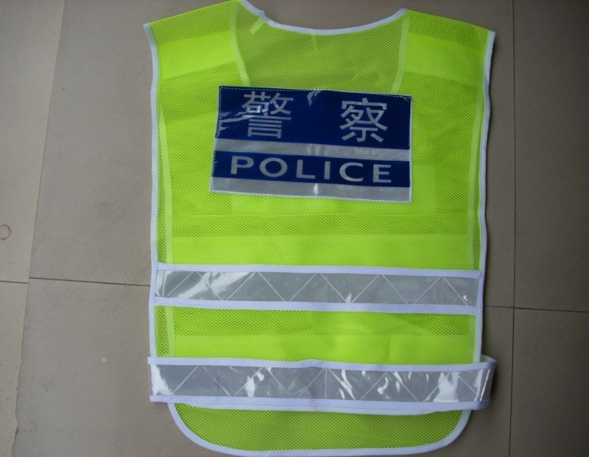 防冻抗裂交警反光背心