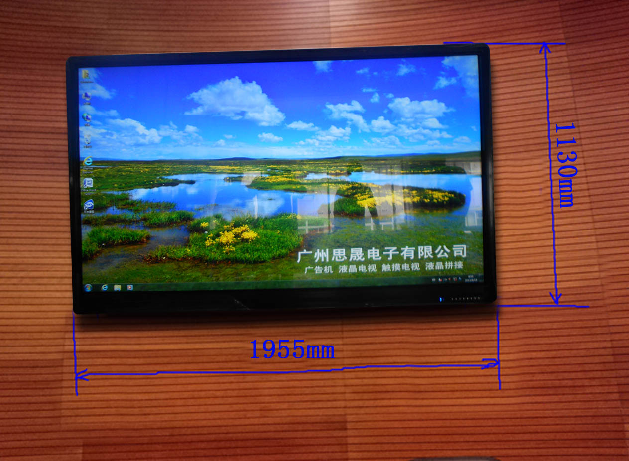 合肥84寸高清监视器厂家 芜湖84寸工业显示器价格