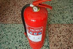 手提贮压式干粉灭火器