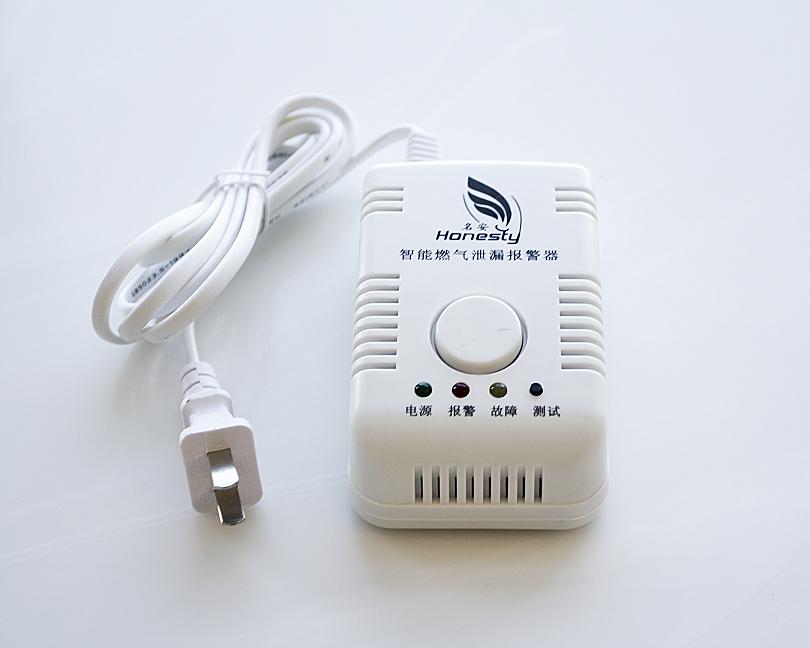 深圳厂家直销家用可燃气体报警探测器