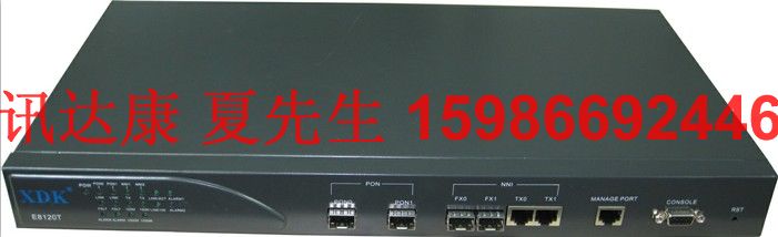 2个PON口OLT，EPON局端，厂家供应