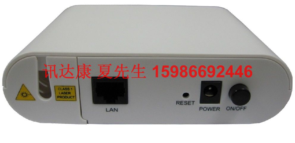 一个千兆电口ONU，塑壳光猫，EPON终端，厂家