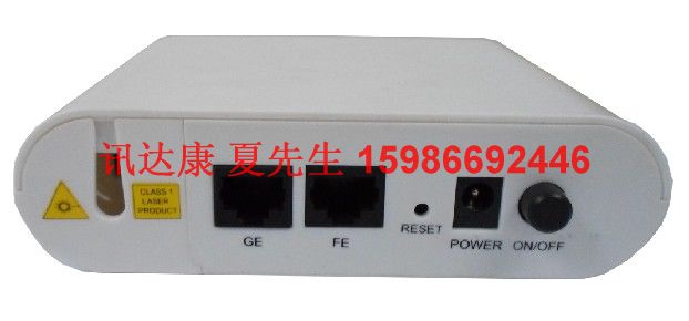 2个网口ONU，塑壳光猫，厂家