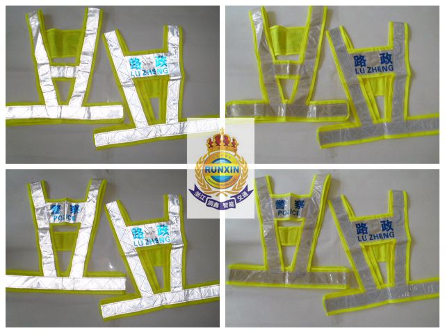 反光背心，品种齐全,内容丰富!