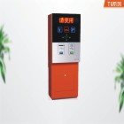 T6奥运型控制机