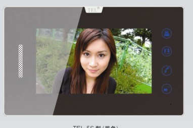 沈阳楼宇可视对讲