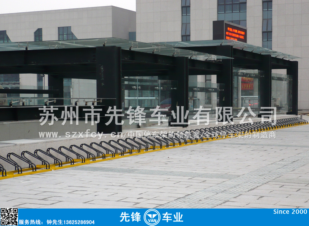 广场自行车停车架停放架供应商