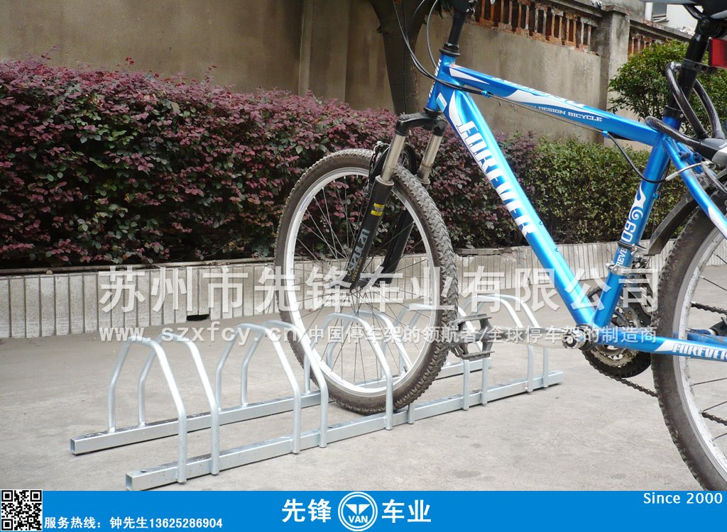 轻便型镀锌自行车停车架停车位