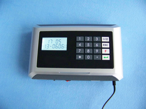 南京消费机智杰 RFID-SIM消费机